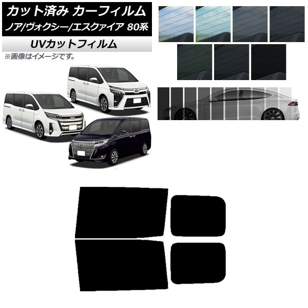 ե Υ// 80 2014ǯ01 ꥢɥå SK UV ٤13ե५顼 AP-WFSK0019-RD