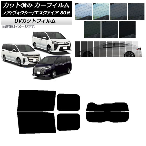 ե Υ// 80 2014ǯ01 ꥢå(ʬ) SK UV ٤13ե५顼 AP-WFSK0019-RDR2