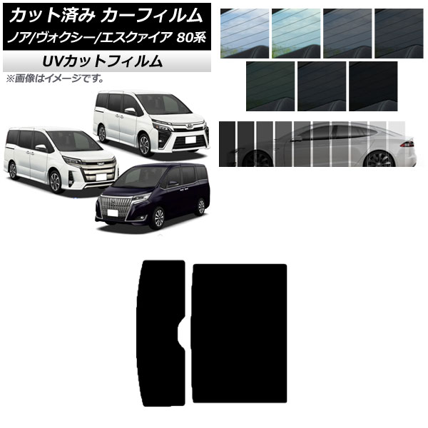 ե ȥ西 Υ// 80 2014ǯ01 롼 SK UV ٤13ե५顼 AP-WFSK0019-S