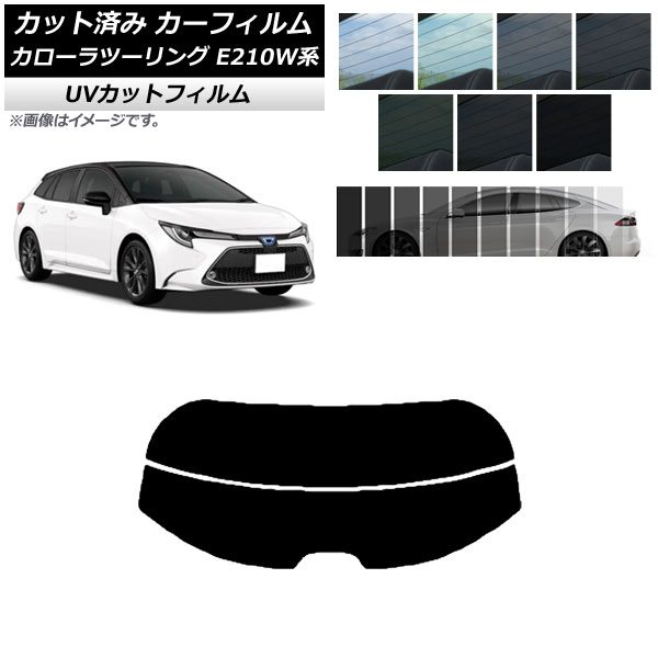 ե ȥ西 ġ E210W 2019ǯ09 ꥢ饹(ʬ) SK UV ٤13ե५顼 AP-WFSK0022-R2