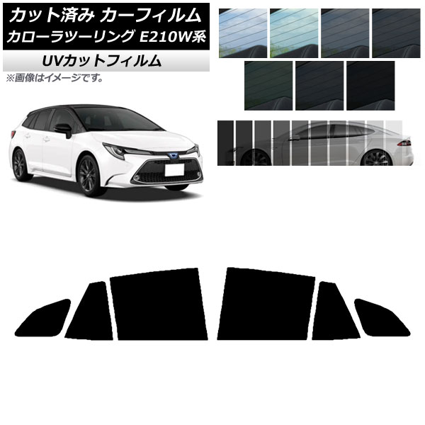 ե ȥ西 ġ E210W 2019ǯ09 ꥢɥå SK UV ٤13ե५顼 AP-WFSK0022-RD