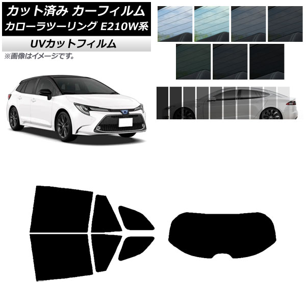 ե ȥ西 ġ E210W 2019ǯ09 ꥢå(1緿) SK UV ٤13ե५顼 AP-WFSK0022-RDR1