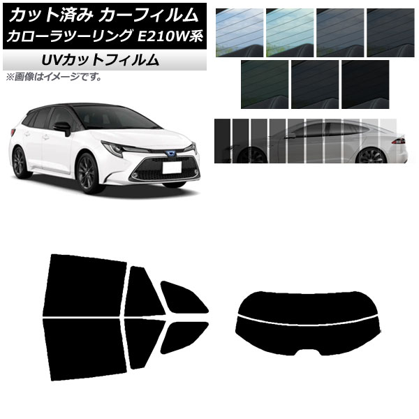 ե ȥ西 ġ E210W 2019ǯ09 ꥢå(ʬ) SK UV ٤13ե५顼 AP-WFSK0022-RDR2