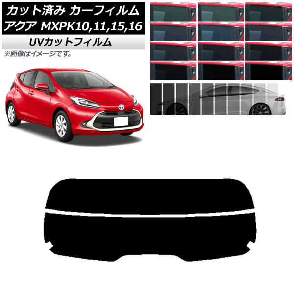 ե ȥ西  K10 (MXPK10,11,15,16) 2021ǯ07 ꥢ饹(ʬ) SK UV ٤13ե५顼 AP-WFSK0023-R2