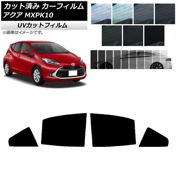 ե ȥ西  K10 2021ǯ07 ꥢɥå SK UV ٤13ե५顼 AP-WFSK0023-RD