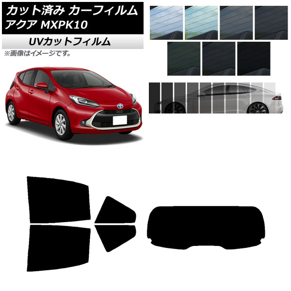 ե ȥ西  K10 2021ǯ07 ꥢå(1緿) SK UV ٤13ե५顼 AP-WFSK0023-RDR1