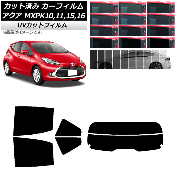 ե ȥ西  K10 (MXPK10,11,15,16) 2021ǯ07 ꥢå(ʬ) SK UV ٤13ե५顼 AP-WFSK0023-RDR2