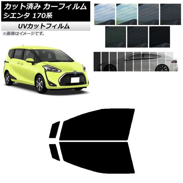 ե ȥ西  170 2015ǯ07 եȥɥå SK UV ٤13ե५顼 AP-WFSK0024-FD