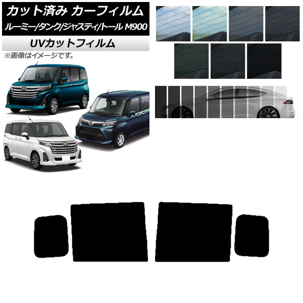 ե 롼ߡ/ 㥹ƥ ȡ M900/910A,F,S ꥢɥå SK UV ٤13ե५顼 AP-WFSK0025-RD