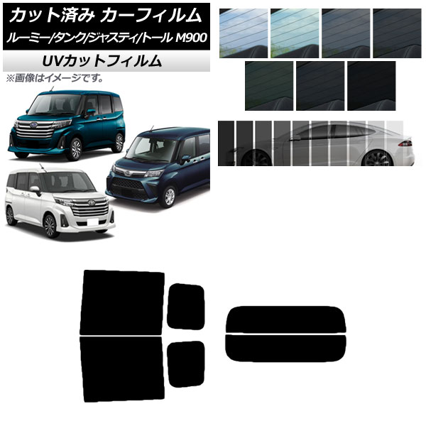 ե 롼ߡ/ 㥹ƥ ȡ M900/910A,F,S ꥢå(ʬ) SK UV ٤13ե५顼 AP-WFSK0025-RDR2