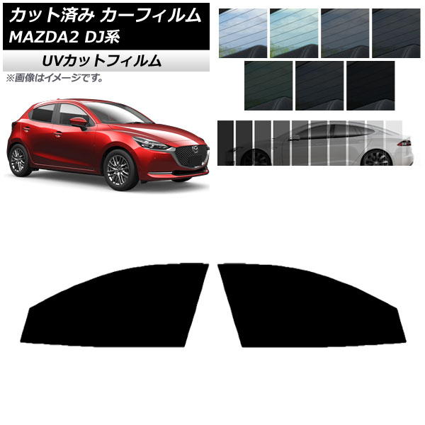 ե ޥĥ MAZDA2 DJ 2019ǯ09 եȥɥå SK UV ٤13ե५顼 AP-WFSK0026-FD