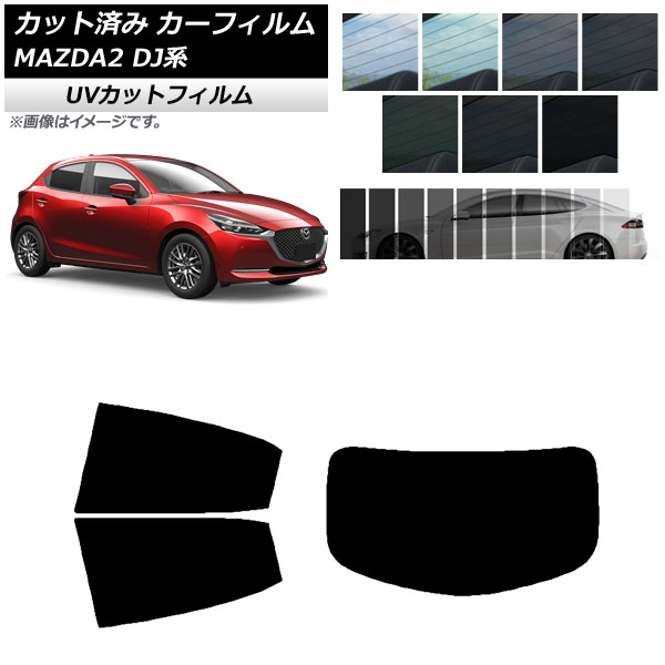 ե ޥĥ MAZDA2 DJ 2019ǯ09 ꥢå(1緿) SK UV ٤13ե५顼 AP-WFSK0026-RDR1