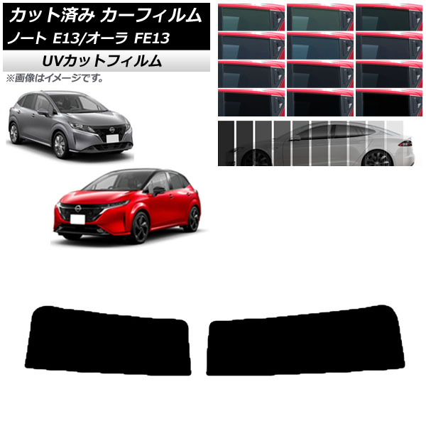 ե  Ρ/ E13/FE13 SFNE13 2020ǯ12 ȥåץ SK UV ٤13ե५顼 AP-WFSK0030-T