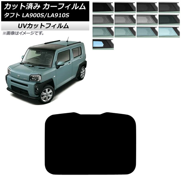 ե ϥ ե LA900S/LA910S 2020ǯ06 롼 SK UV ٤13ե५顼 AP-WFSK0036-S