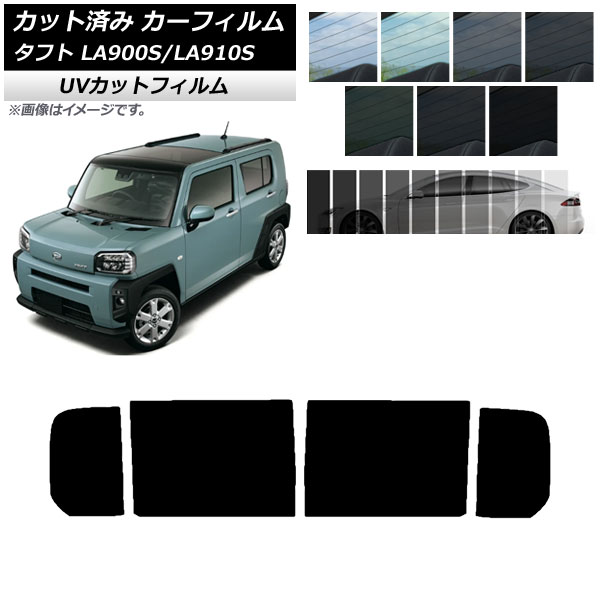 ե ϥ ե LA900S/LA910S 2020ǯ06 ꥢɥå SK UV ٤13ե५顼 AP-WFSK0036-RD