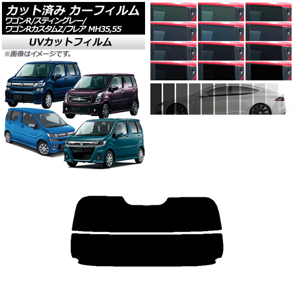 ե ޥĥ  ե쥢 若R/ƥ󥰥졼/Z MJ55S/95S MH35/55/85/95 ꥢ饹(ʬ) SK UV ٤13ե५顼 AP-WFSK0037-R2