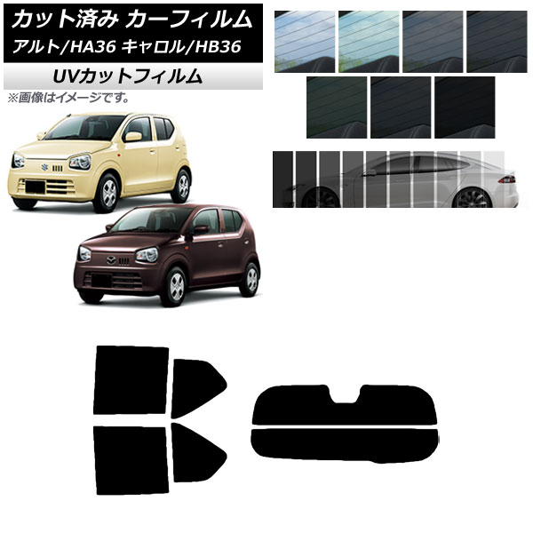 ե   HB36S HA36S/HA36V ꥢå(ʬ) SK UV ٤13ե५顼 AP-WFSK0038-RDR2