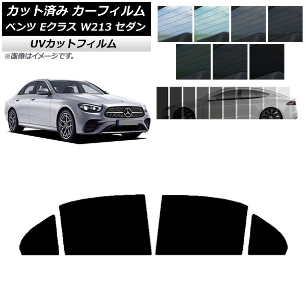 ե 륻ǥ٥ E饹 W213  2016ǯ ꥢɥå SK UV ٤13ե५顼 AP-WFSK0041-RD