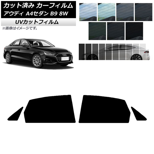 ե ǥ A4/S4  B9 8W 2015ǯ ꥢɥå SK UV ٤13ե५顼 AP-WFSK0056-RD