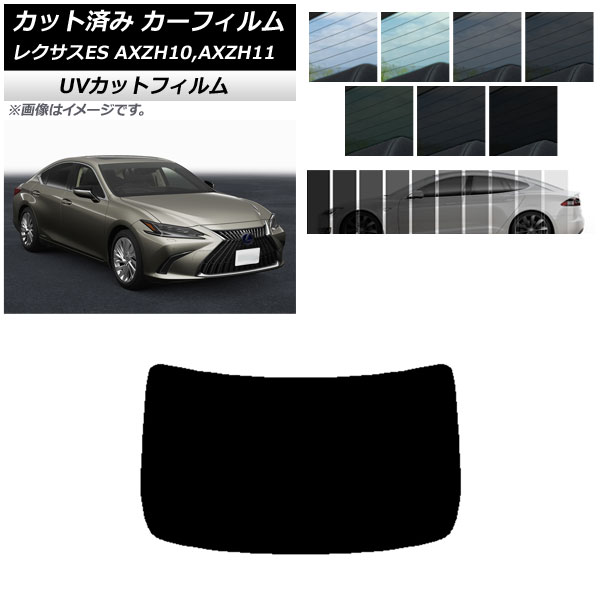 ե 쥯 ES AXZH10,AXZH11 2018ǯ10 ꥢ饹(1緿) SK UV ٤13ե५顼 AP-WFSK0063-R1