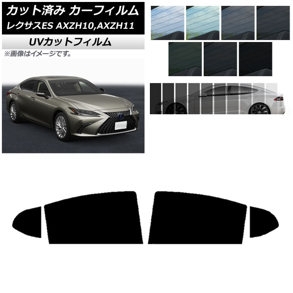 ե 쥯 ES AXZH10,AXZH11 2018ǯ10 ꥢɥå SK UV ٤13ե५顼 AP-WFSK0063-RD