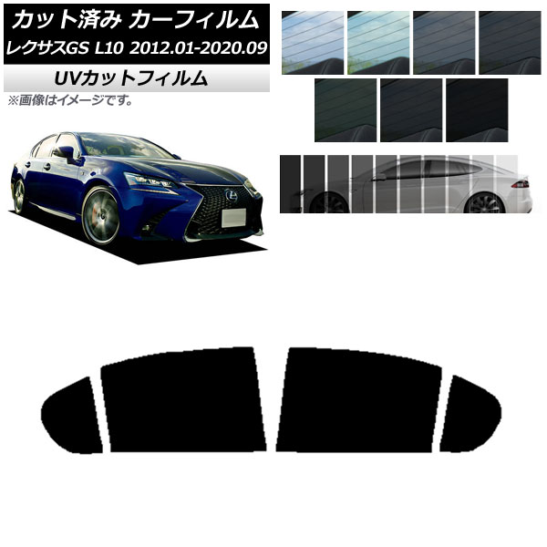 ե 쥯 GS L10 2012ǯ012020ǯ09 ꥢɥå SK UV ٤13ե५顼 AP-WFSK0064-RD
