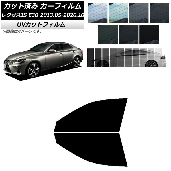 ե 쥯 IS E30 2013ǯ052020ǯ10 եȥɥå SK UV ٤13ե५顼 AP-WFSK0066-FD