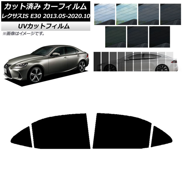 ե 쥯 IS E30 2013ǯ052020ǯ10 ꥢɥå SK UV ٤13ե५顼 AP-WFSK0066-RD