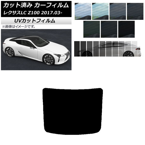 ե 쥯 LC URZ100,GWZ100 2017ǯ03 ꥢ饹(1緿) SK UV ٤13ե५顼 AP-WFSK0068-R1