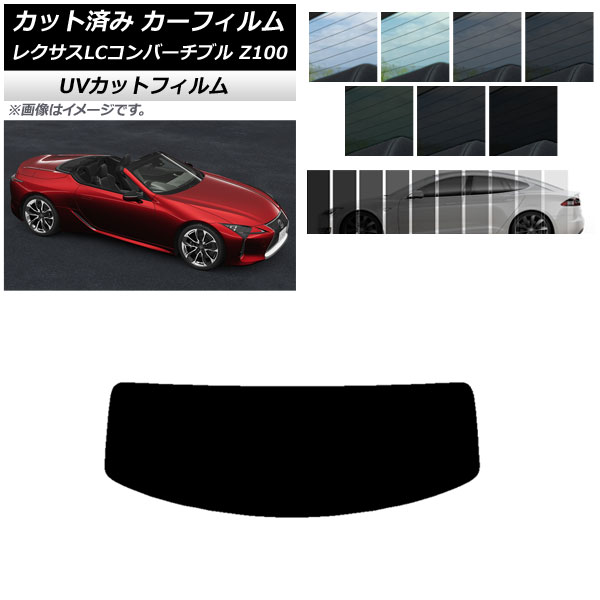 ե 쥯 LCС֥ URZ100 2019ǯ01 ꥢ饹(1緿) SK UV ٤13ե५顼 AP-WFSK0069-R1