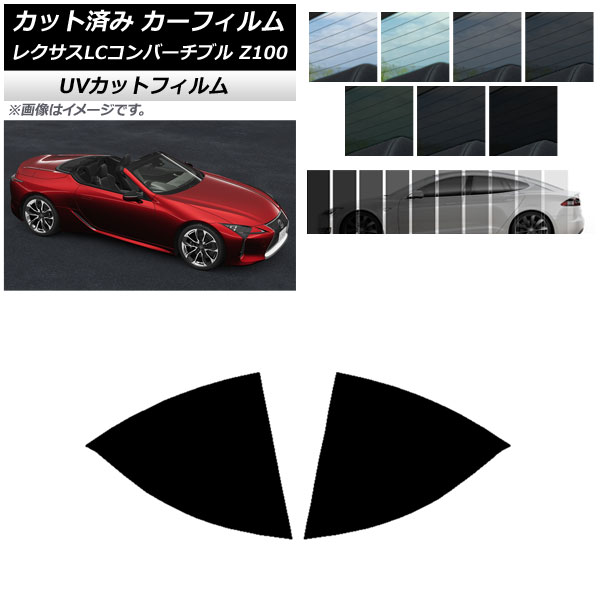 ե 쥯 LCС֥ URZ100 2019ǯ01 ꥢɥå SK UV ٤13ե५顼 AP-WFSK0069-RD
