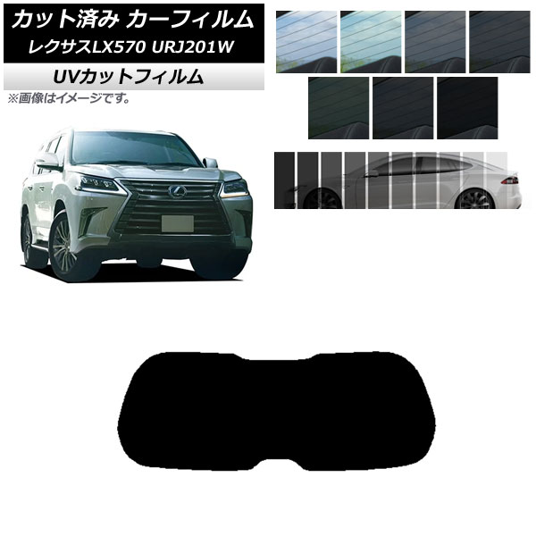 ե 쥯 LX URJ201W 2015ǯ092021ǯ10 ꥢ饹(1緿) SK UV ٤13ե५顼 AP-WFSK0071-R1