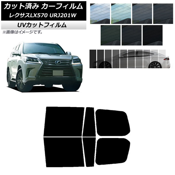 ե 쥯 LX URJ201W 2015ǯ092021ǯ10 ꥢɥå SK UV ٤13ե५顼 AP-WFSK0071-RD
