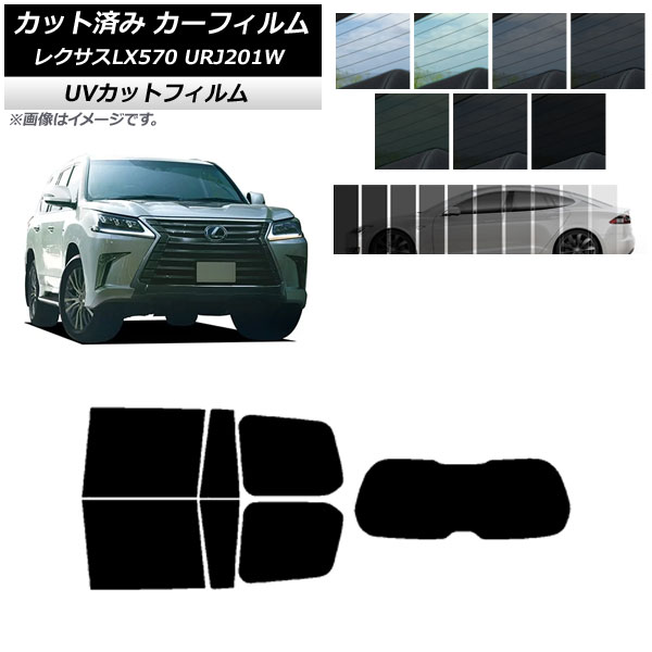 ե 쥯 LX URJ201W 2015ǯ092021ǯ10 ꥢå(1緿) SK UV ٤13ե५顼 AP-WFSK0071-RDR1