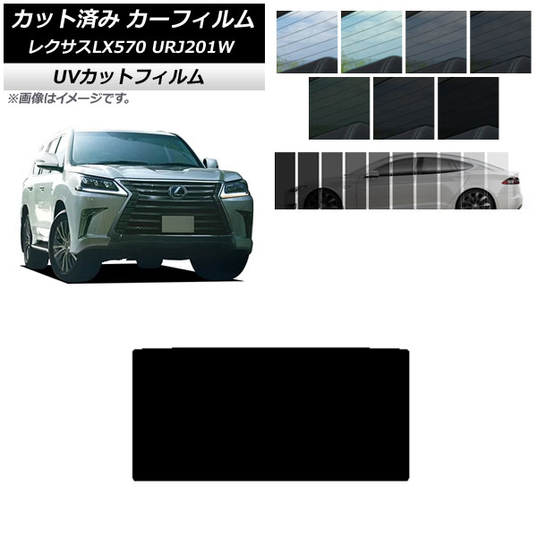 ե 쥯 LX URJ201W 2015ǯ092021ǯ10 롼 SK UV ٤13ե५顼 AP-WFSK0071-S