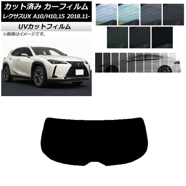 ե 쥯 UX MZAA10/MZAH10,15/KMA10 2018ǯ11 ꥢ饹(1緿) SK UV ٤13ե५顼 AP-WFSK0076-R1
