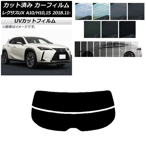 ե 쥯 UX MZAA10/MZAH10,15/KMA10 2018ǯ11 ꥢ饹(ʬ) SK UV ٤13ե५顼 AP-WFSK0076-R2