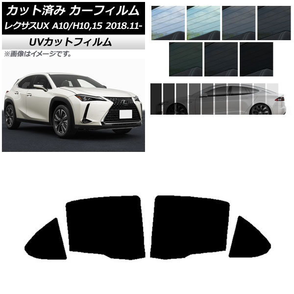 ե 쥯 UX MZAA10/MZAH10,15/KMA10 2018ǯ11 ꥢɥå SK UV ٤13ե५顼 AP-WFSK0076-RD