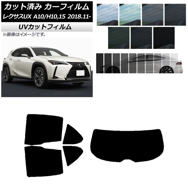 ե 쥯 UX MZAA10/MZAH10,15/KMA10 2018ǯ11 ꥢå(1緿) SK UV ٤13ե५顼 AP-WFSK0076-RDR1