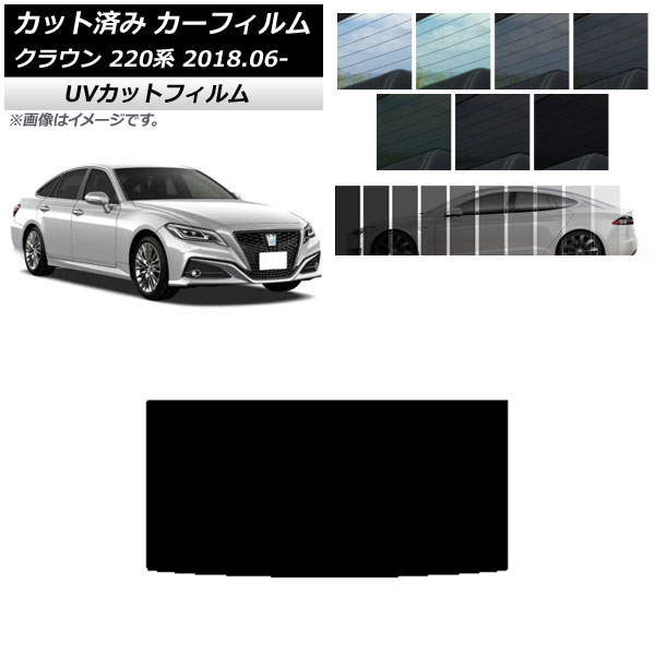 ե ȥ西 饦 220 2018ǯ06 롼 SK UV ٤13ե५顼 AP-WFSK0078-S