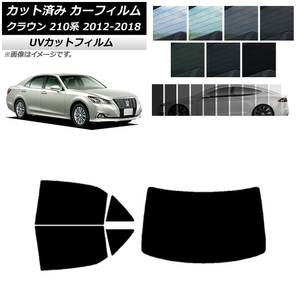 ե ȥ西 饦 210 2012ǯ122018ǯ06 ꥢå(1緿) SK UV ٤13ե५顼 AP-WFSK0079-RDR1