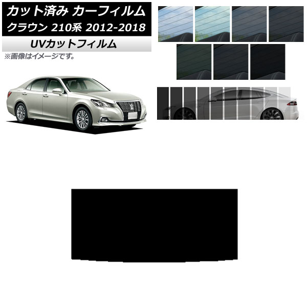 ե ȥ西 饦 210 2012ǯ122018ǯ06 롼 SK UV ٤13ե५顼 AP-WFSK0079-S