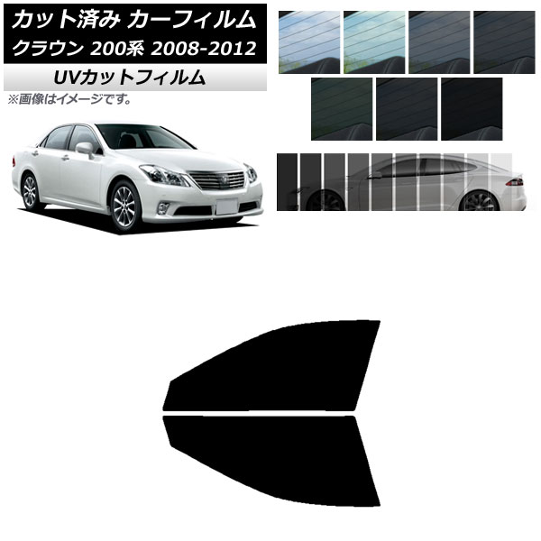 ե ȥ西 饦 200 2008ǯ022012ǯ12 եȥɥå SK UV ٤13ե५顼 AP-WFSK0080-FD