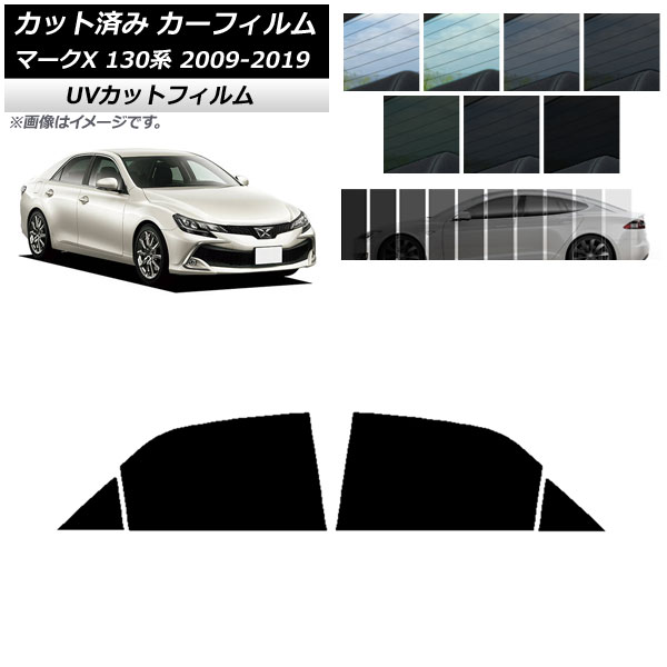 ե ȥ西 ޡX 130 2009ǯ102019ǯ12 ꥢɥå SK UV ٤13ե५顼 AP-WFSK0081-RD