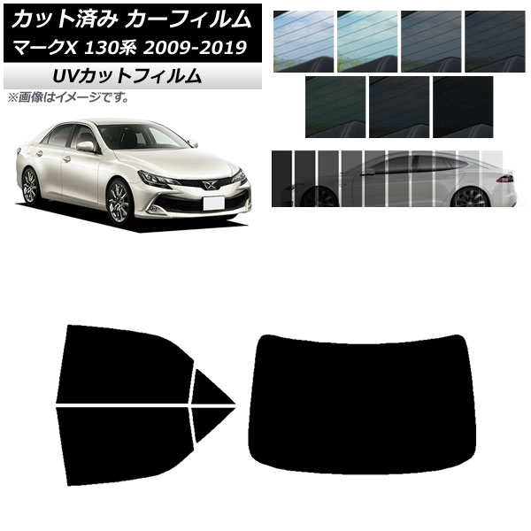ե ȥ西 ޡX 130 2009ǯ102019ǯ12 ꥢå(1緿) SK UV ٤13ե५顼 AP-WFSK0081-RDR1