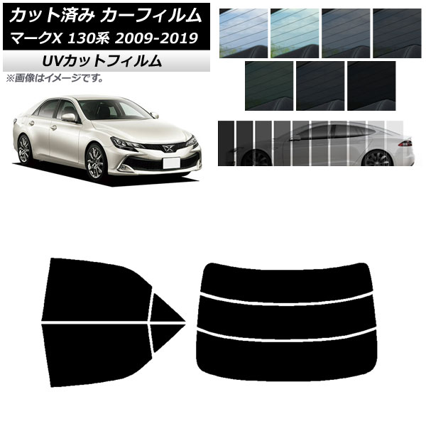 ե ȥ西 ޡX 130 2009ǯ102019ǯ12 ꥢå(ʬ) SK UV ٤13ե५顼 AP-WFSK0081-RDR3