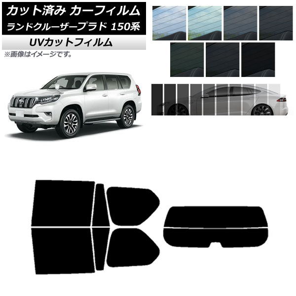 ե ȥ西 ɥ롼ץ 150 2009ǯ09 ꥢå(ʬ) SK UV ٤13ե५顼 AP-WFSK0082-RDR2