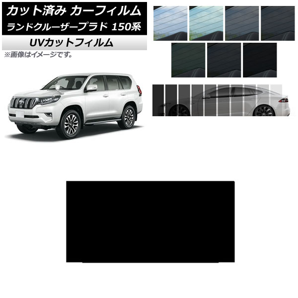 ե ȥ西 ɥ롼ץ 150 2009ǯ09 롼 SK UV ٤13ե५顼 AP-WFSK0082-S