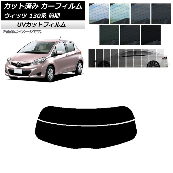 ե ȥ西 å 130  2010ǯ122017ǯ01 ꥢ饹(ʬ) SK UV ٤13ե५顼 AP-WFSK0083-R2