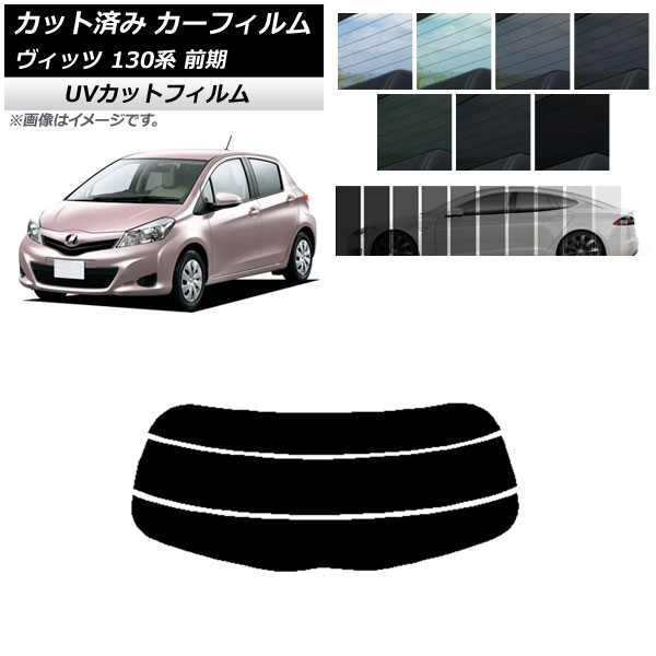 ե ȥ西 å 130  2010ǯ122017ǯ01 ꥢ饹(ʬ) SK UV ٤13ե५顼 AP-WFSK0083-R3